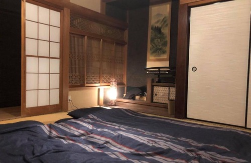 Katsuura House | Pet-Friendly Stay at 勝浦民泊anayuki - Rated 9/10