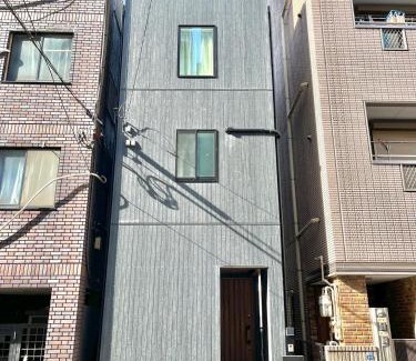 Taito Villa | Group-Friendly Villa Near Ueno: Perfect for Family Getaways