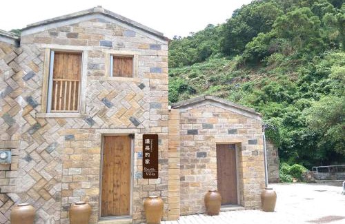 Beigan Villa | Discover Chairman's Villa: Oceanfront Family Getaway