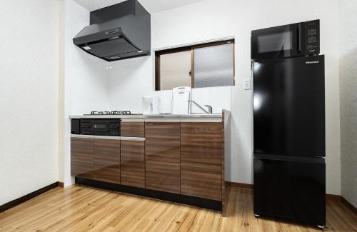 Ota Apartment | Family-Friendly Stay at 匯家本町ビル with Kitchen Access