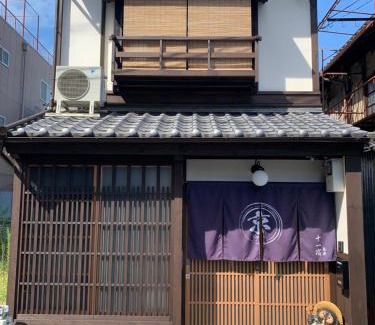 Shimogyo House | Experience Eleven Stay: Family-Friendly Retreat in Shimabara
