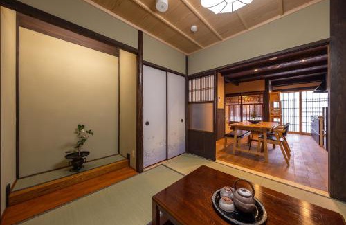 Shimogyo House | Experience Eleven Stay: Family-Friendly Retreat in Shimabara