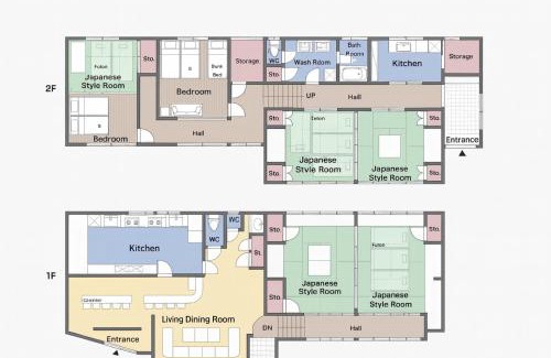 Ueda Apartment | 千本桜