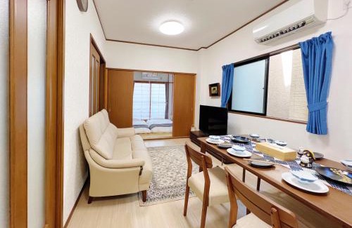 Joto House | Discover 千間川-緑橋: Family-Friendly Escape with Hot Tub