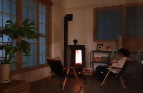 Shichikashuku House | Explore 半芸ハウス: Pet-Friendly Retreat with Hot Tub