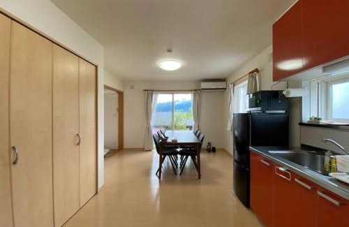 Minamiaso House | Discover 南あその丘 - Guest Rated 9.3/10 Experience