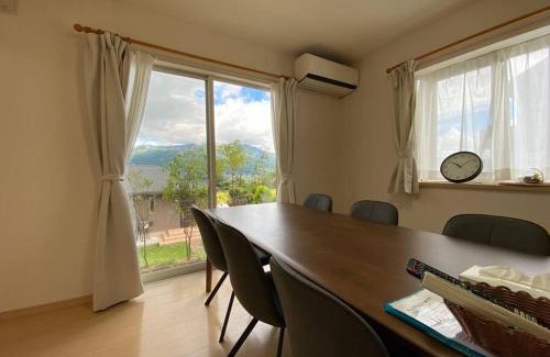 Minamiaso House | Discover 南あその丘 - Guest Rated 9.3/10 Experience