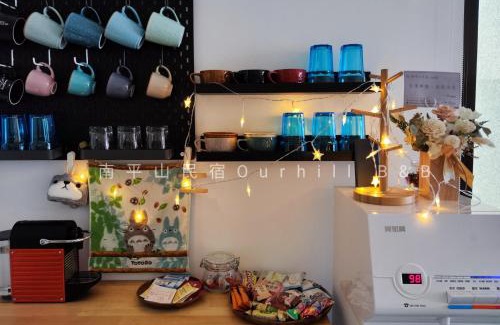 Dongshan House | Discover 南平山民宿: Family-Friendly with Breakfast Included