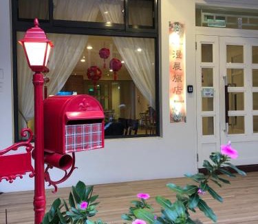 Nanzhuang Bed & Breakfast | Discover Nanzhuang Manchen B&B: Child-Friendly Retreat