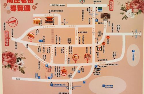 Nanzhuang Bed & Breakfast | Discover Nanzhuang Manchen B&B: Child-Friendly Retreat