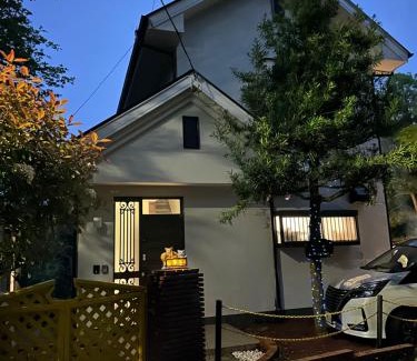 Kannami House | Family-Friendly Getaway at ResortHouse CalmSpace, 9/10 Rated