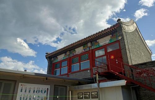 Shanhaiguan House | Discover Oceanfront Delights at 南金民宿