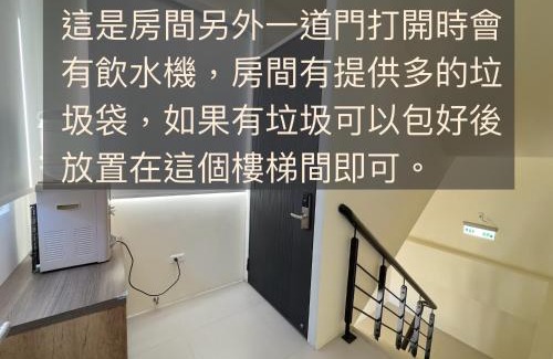 Xincheng House | Experience Qixingtan Seaview B&B with Oceanfront Serenity