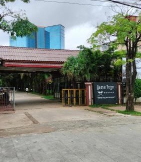 Sihanoukville City Centre Apartment | Discover Dual Palm Resort: Pet-Friendly & Poolside Fun