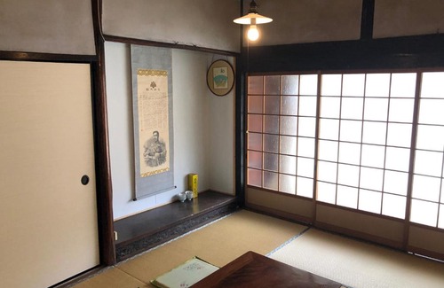 Hagi House | Experience Kozuki Kyunenan: Breakfast, Hot Tub & Great Reviews