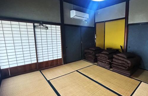 Kibichuo House | Experience Mountain Views at Nanovillage Okayama