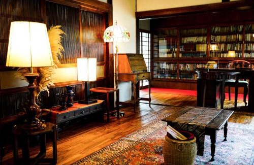Koshu Villa | Experience Tranquility at 古民家宿るうふ 蔦の家