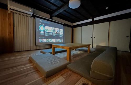 Mutsuzawa House | 古民家宿 Mutsu