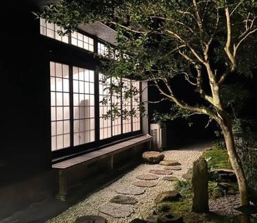 Hita Apartment | Cozy Stay at 古民家泊 竹の子 – Pet and Child Friendly!
