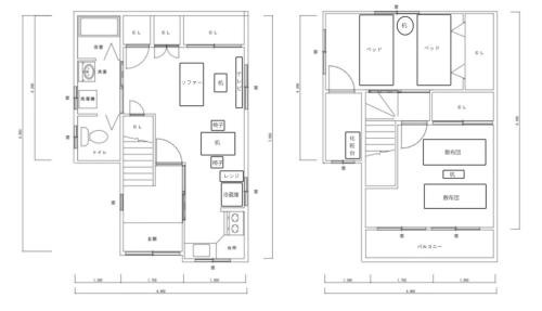 Kita Villa | Experience Tranquility at 古-雅の宿 with Child-Friendly Amenities