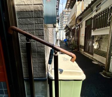 Kita Villa | Experience Tranquility at 古-雅の宿 with Child-Friendly Amenities