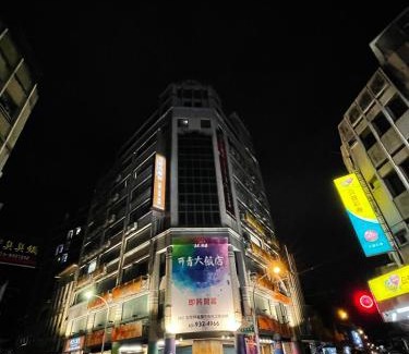 Yilan Hotel | Discover Grand Ke-Cing Hotel: Guest Rated 8.7, Breakfast Included