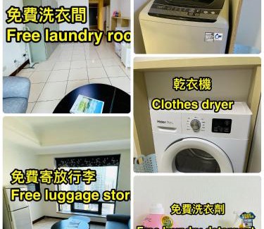 West District Apartment | Explore Taichung: 4-Star Hotel with Family-Friendly Amenities