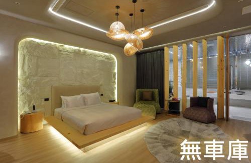 Zhongshan Hotel | Family-Friendly Mulan Motel Taipei: A 4-Star Experience