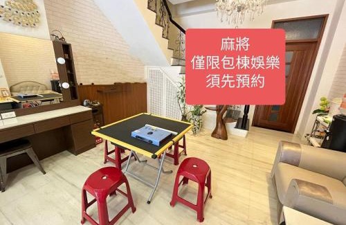 West Central District House | Child-Friendly Comfort at Tainan 133 Inn - Rated 9/10