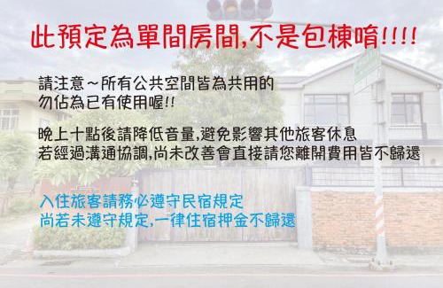 Anping Villa | Discover Villa Shiguang: Pet-Friendly Retreat with Pool