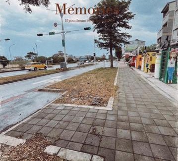 Taitung House | Family-Friendly Haven: 台東卡布奇諾民宿 Near Train Station