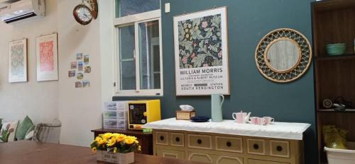 Taitung House | Family-Friendly Haven: 台東卡布奇諾民宿 Near Train Station