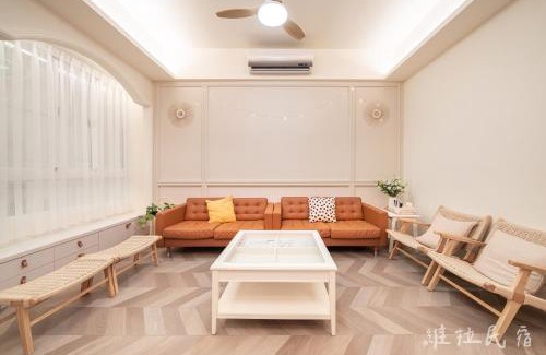 Taitung City Centre House | Villa Homestay: Guest Rated 10/10 - Pet & Child Friendly