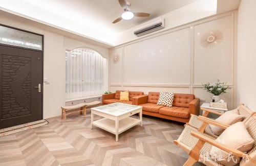 Taitung City Centre House | Villa Homestay: Guest Rated 10/10 - Pet & Child Friendly