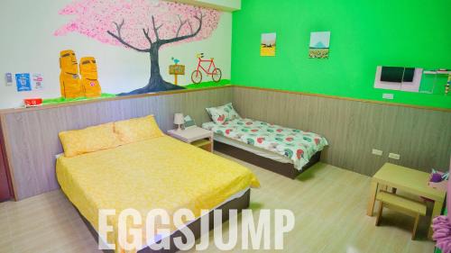 Taitung House | Family-Friendly Egg's Jump B&B with Bike Tours in Taitung