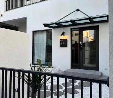 Taitung City Centre House | Discover 靜巷19號: Family-Friendly with 9/10 Guest Rating