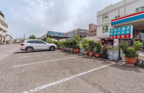 Yongkang Hotel | 吉村大飯店Fortune Hotel