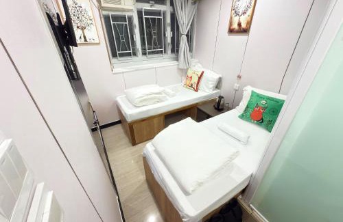 Tsim Sha Tsui House | 吉祥賓館 Fortune Inn