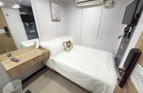 Tsim Sha Tsui House | 吉祥賓館 Fortune Inn
