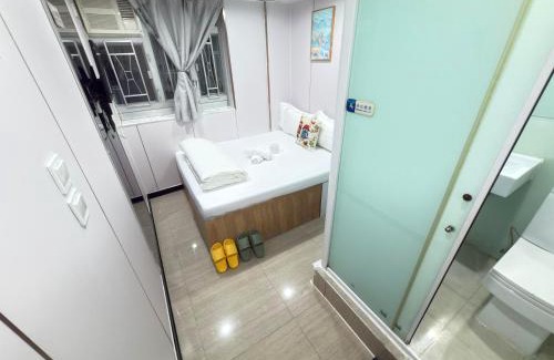 Tsim Sha Tsui House | 吉祥賓館 Fortune Inn