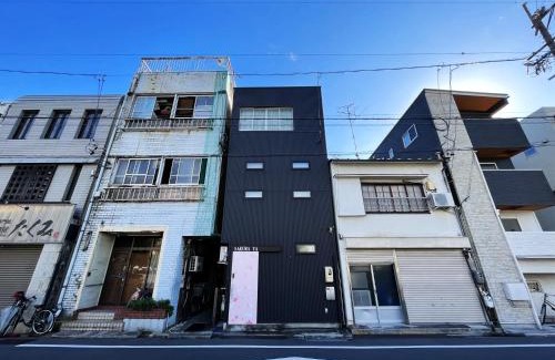 Nakamura Villa | Comfortable Stay at 名古屋 Sakuraya - 6 Minutes to Station