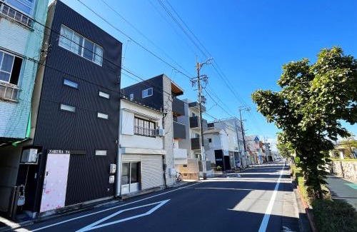 Nakamura Villa | Comfortable Stay at 名古屋 Sakuraya - 6 Minutes to Station