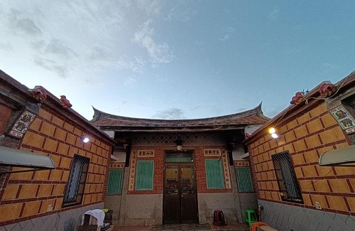 Jinning House | Family-Friendly 後沙共生居 with Pet and Child Amenities