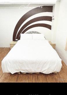 Wujie Apartment | Relaxing Stay at 吐司禾民宿 - Pet & Child Friendly Retreat