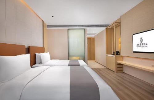 Longgang Hotel | 启悦国际酒店