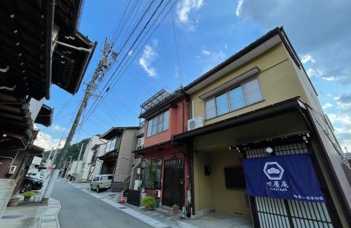 Hida Takayama Onsen House | Family-Friendly Retreat at 吹屋庵 with Exceptional Reviews