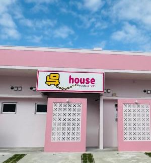 Taketomi-jima Taketomi-cho Apartment | Welcoming 呉house: Family-Friendly with Hot Tub Access