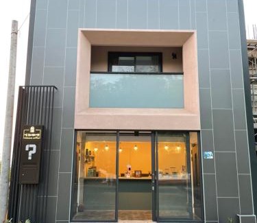 Liuqiu House | Experience Coastal Bliss at 味知旅宿 Unknown Coffee & B&B