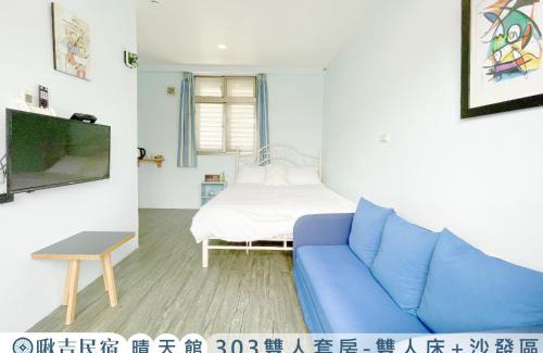 Wujie Bed & Breakfast | Pet-Friendly Joji Homestay: Perfect for Family Getaways