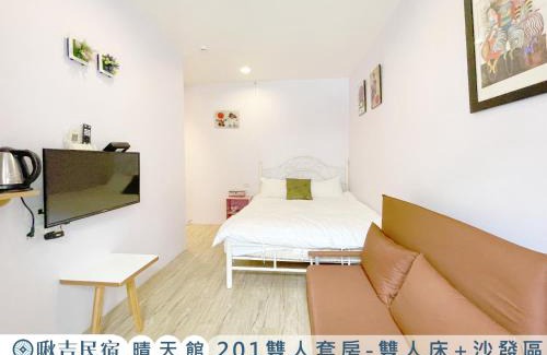 Wujie Bed & Breakfast | Pet-Friendly Joji Homestay: Perfect for Family Getaways